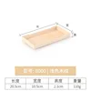 8000 Light-colored wood grain