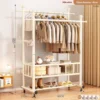 Bangbang clothes hanger-32-tube double-bar-80 cm-off-white
