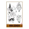 HB-286X