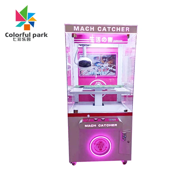 Guangdong  Coin Operated Video Arcade  UFO Catcher Crane Claw Machine for Sale