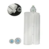 Cartouche 400ML 2:1 de deuxième génération/1 boîte