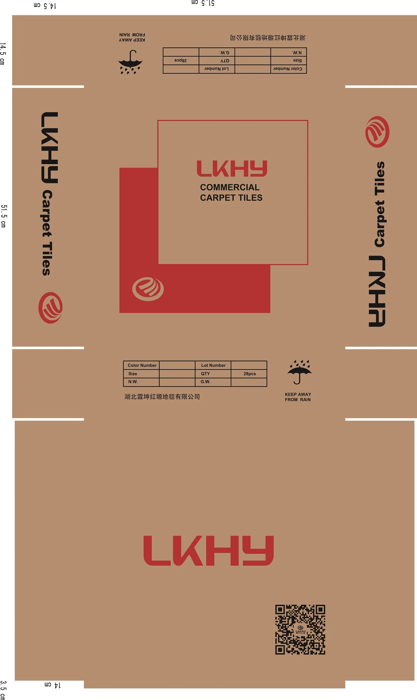 lkhy地毯紫色方块地毯舒适的客厅地板地毯