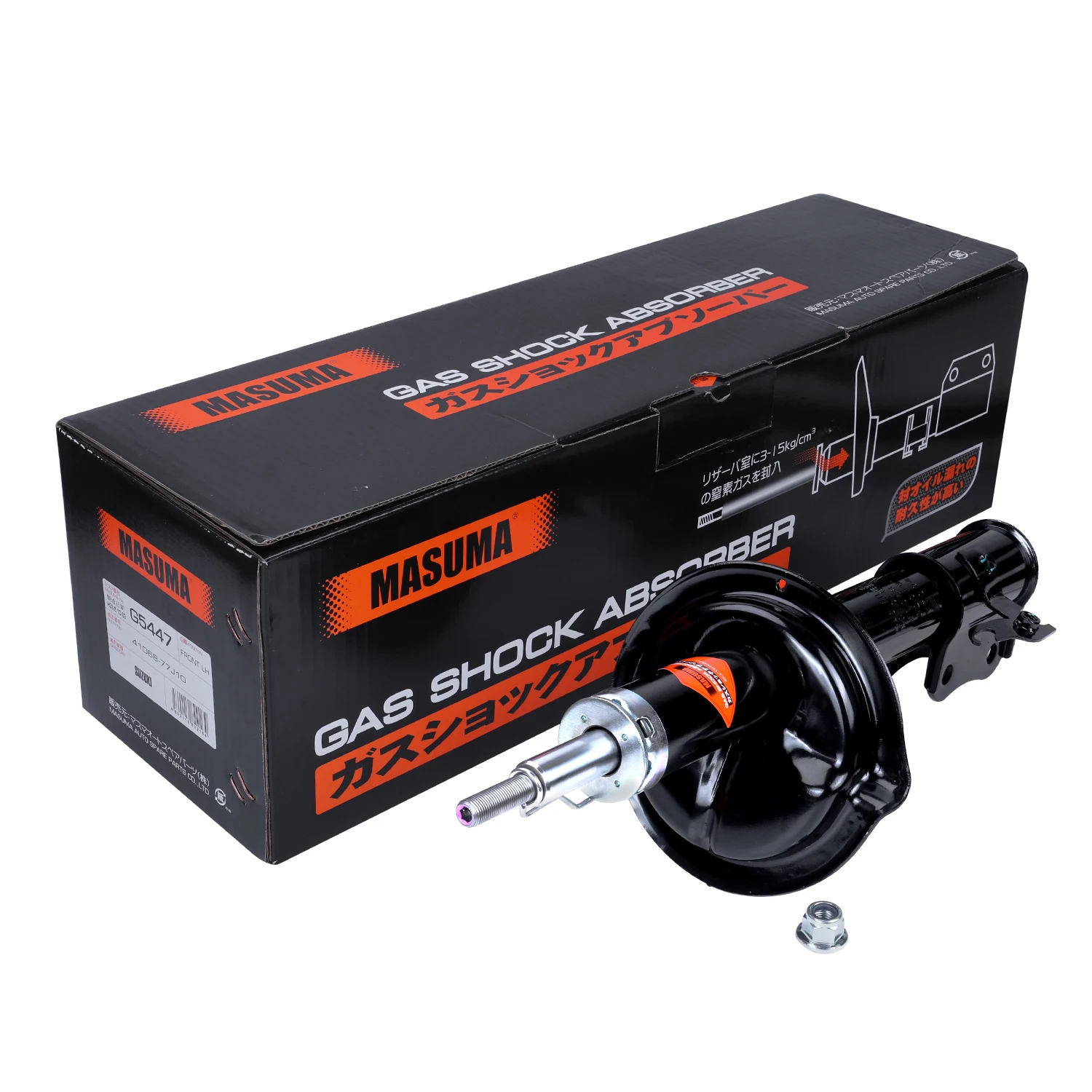 MASUMA G5447 Shock Absorbers for Suzuki Swift - 12 Month Warranty
