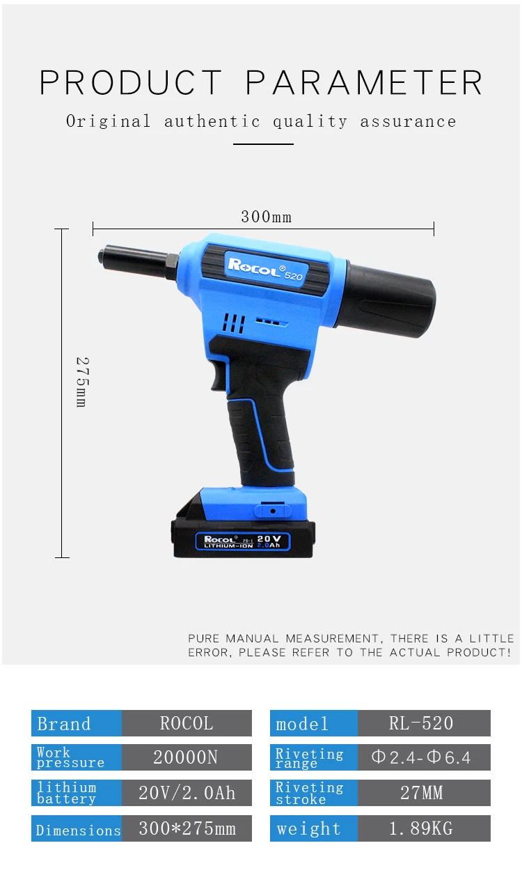 Cordless Lithium Battery Rivet Gun Rl520 Electric Powerful Pull Force