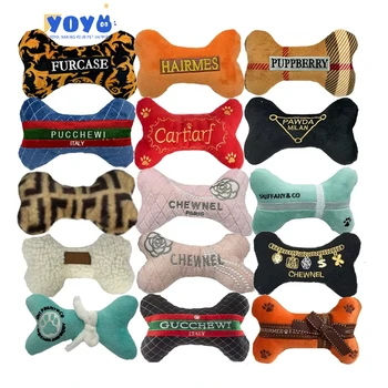 Yoyo Multi Designer Dog Bone Toy Custom Design Pet Plush Toys Pet Puppy Squeaky Accessory Personalized Dog Chewing Bite Toy