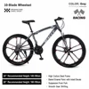 Configuración de alta gama con rueda gris de diez radios