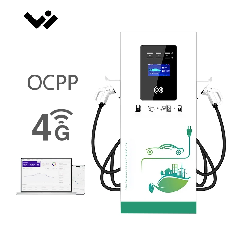 Ip54 Protection Level Commercial use floor-mounted Ev Charging Station Fast Dc Ev Charger Dc Ev Fast Charger 60Kw