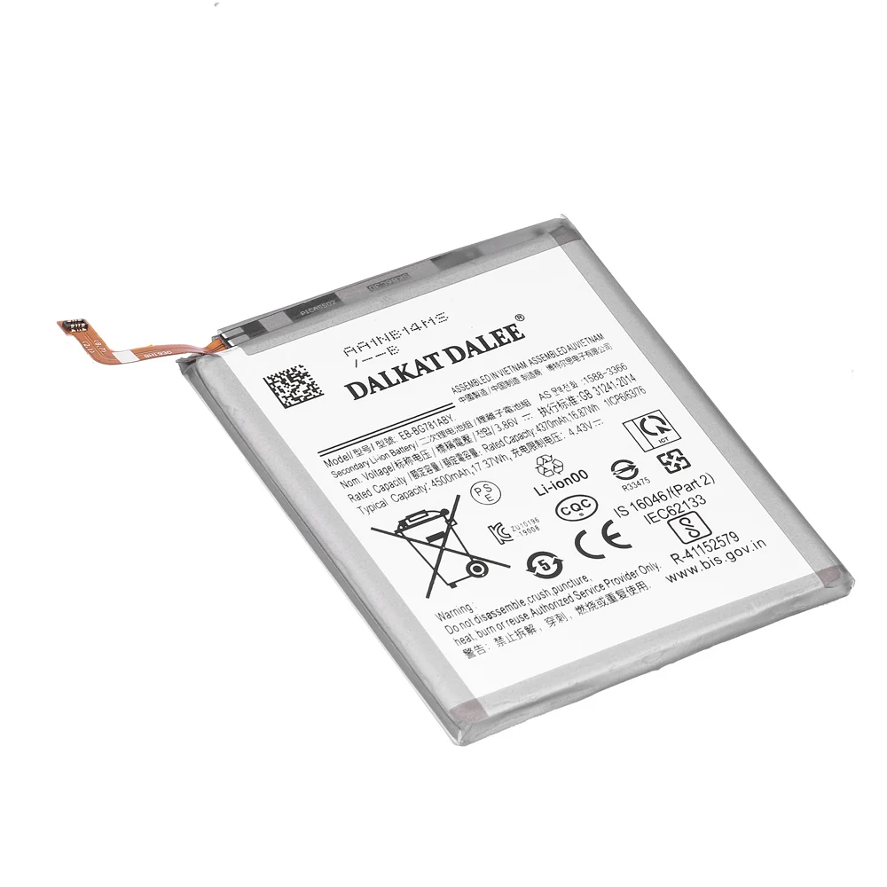 Батареи Сотового Телефона Фабрик Для Samsung Galaxy S20 Fe Вентилятор ...