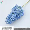Pintura al óleo pagoda YWH Azul