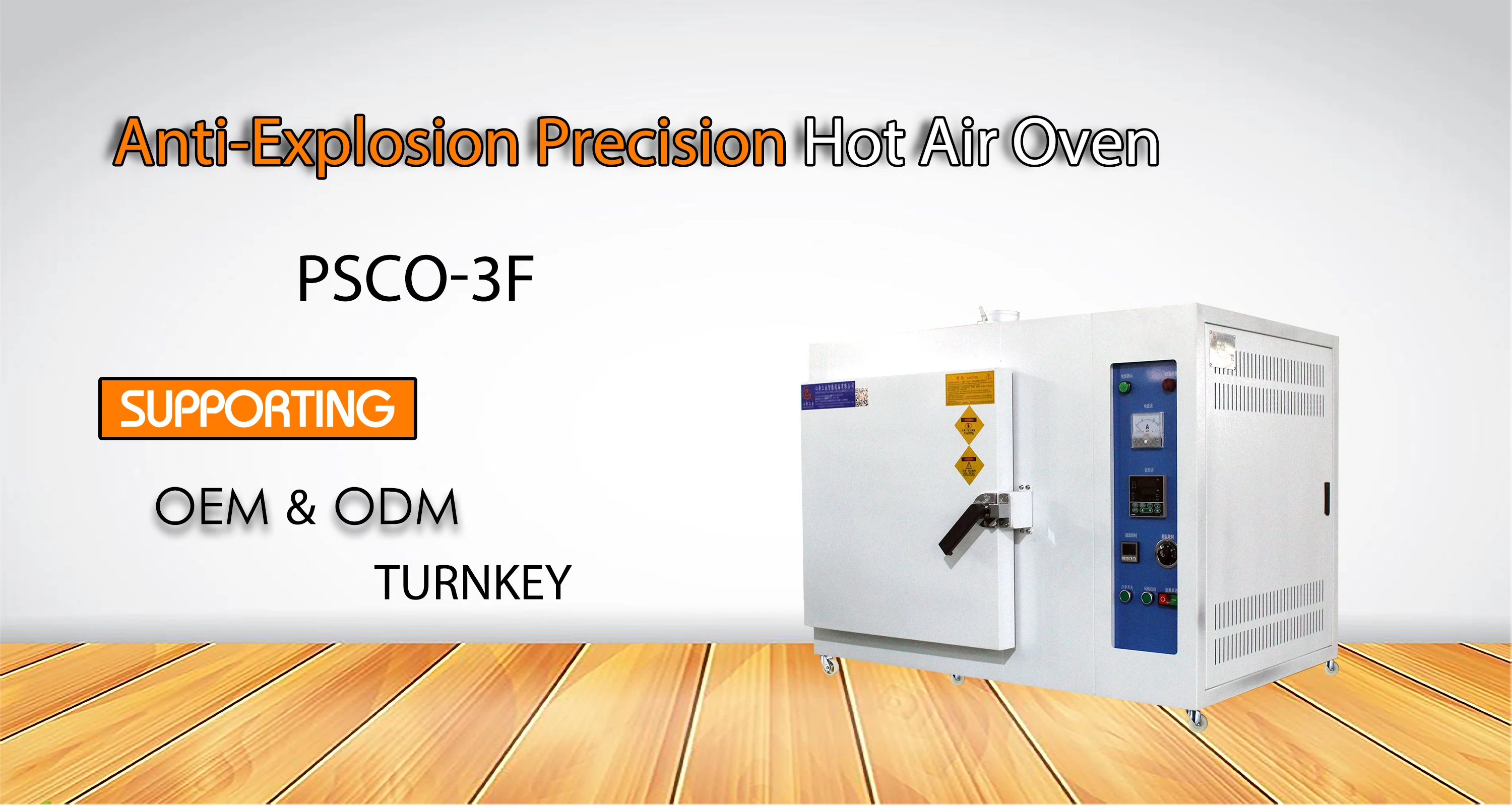 Industrial Multi-step Temperature Controller Anti-explosion Hot Air Circulation Polymerization Drying Machine Oven