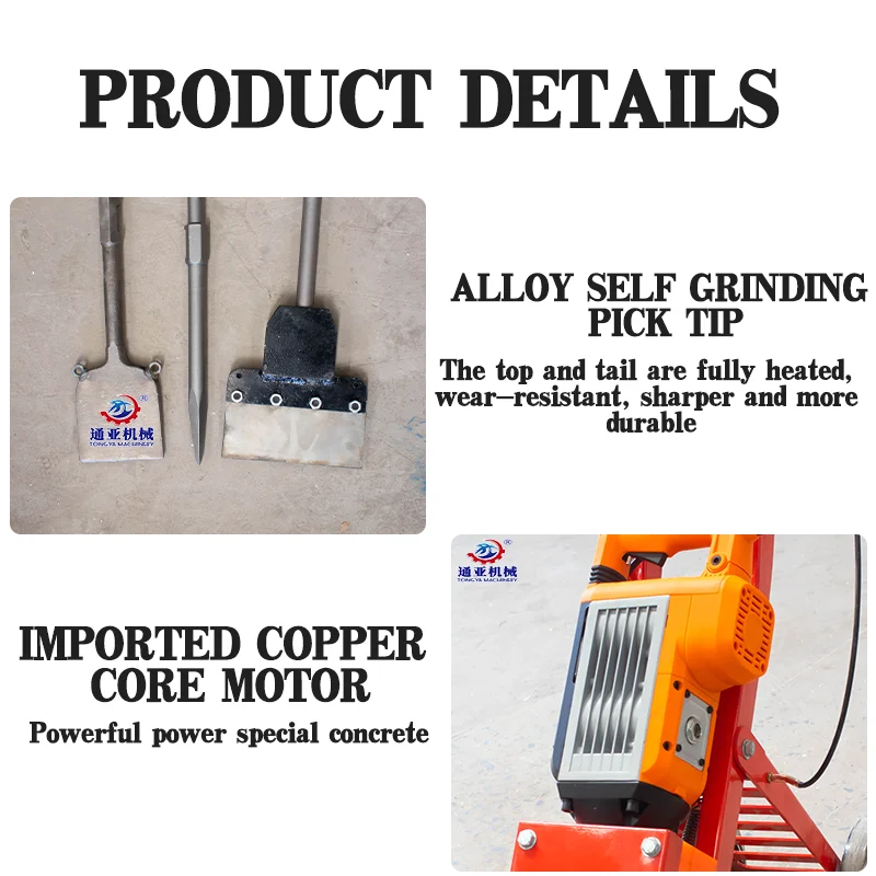 A Highpowered Crushing Tool For Removing Old Tiles Machine hand Push