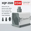 XQ-P-3500