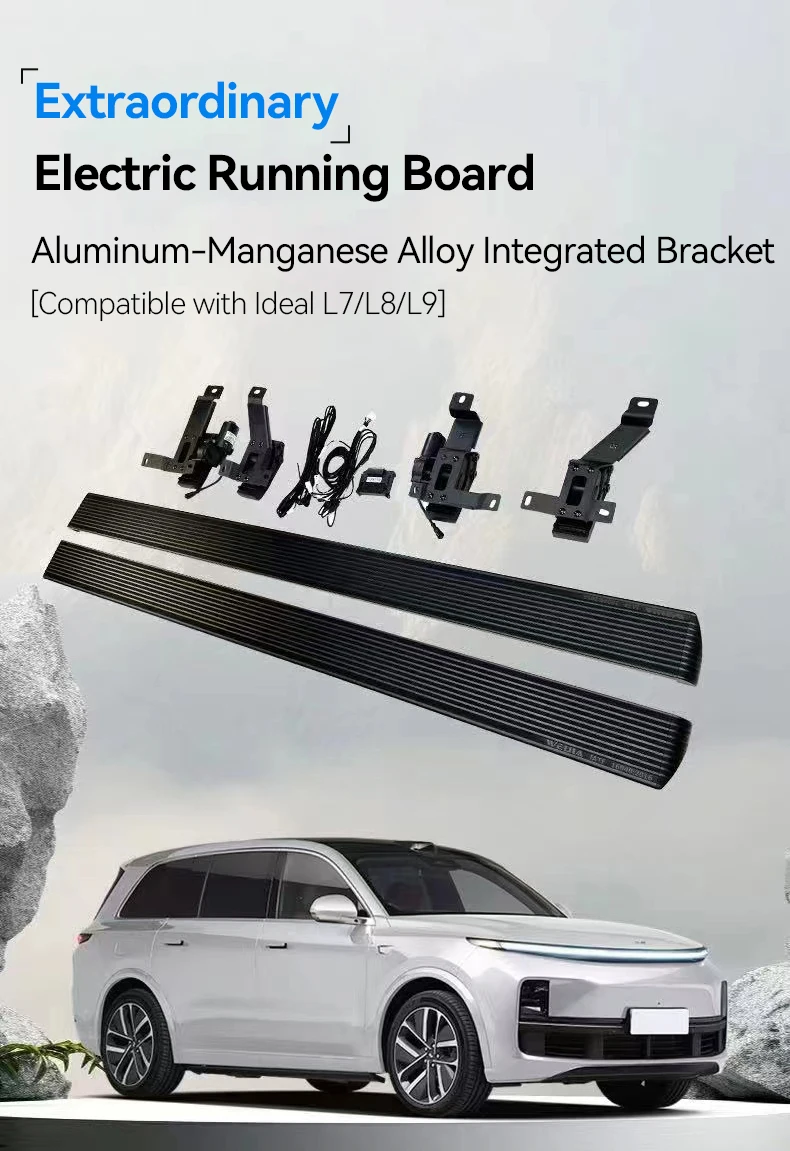 Wholesale Factory Waterproof Retractable Automatic Car Side Step Pedal