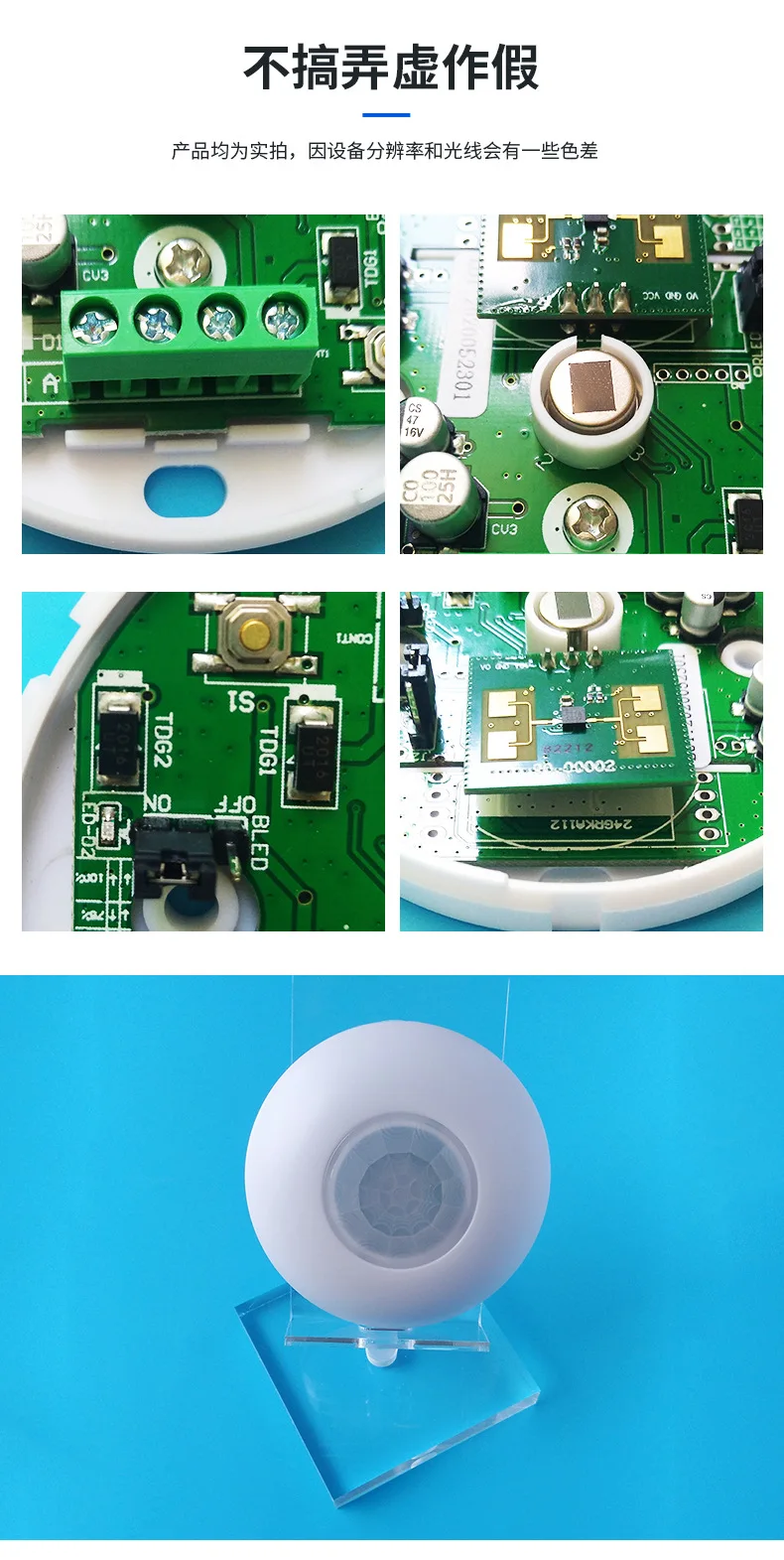 Rs485 Modbus Rtu Sensor,Infrared Microwave Dual Tech Pir Motion Sensor ...