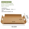 Bandeja de transporte de PP beige-dorado, 43,5*33cm