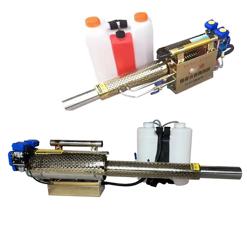 Pest Control Equipment Dengue Fog Thermal Machine