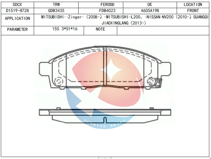 BEKUWA11冊 Kawasaki ATV 1988 OEM Parts Diagram for Drive Shaft / Final