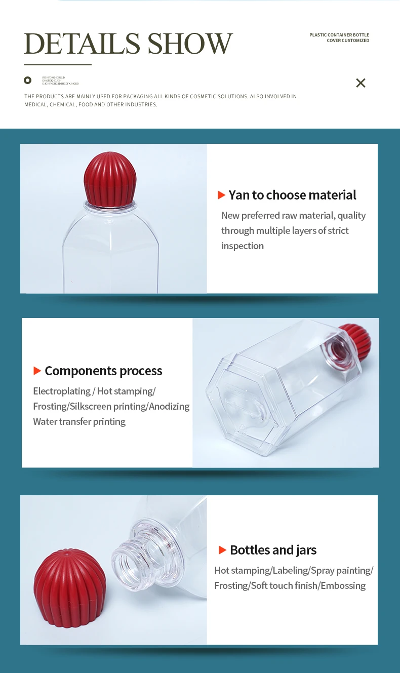 250ml Factory Price PETG Container 300ml Plastic Lotion Bottle With Red Ball Cap