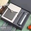 13014-a5 white gray thermos cup gift box