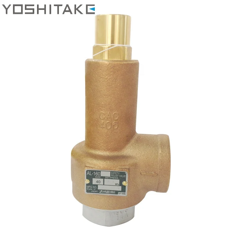 Wholesale YOSHITAKE AL-160 AL-160L DN15 1/2 
