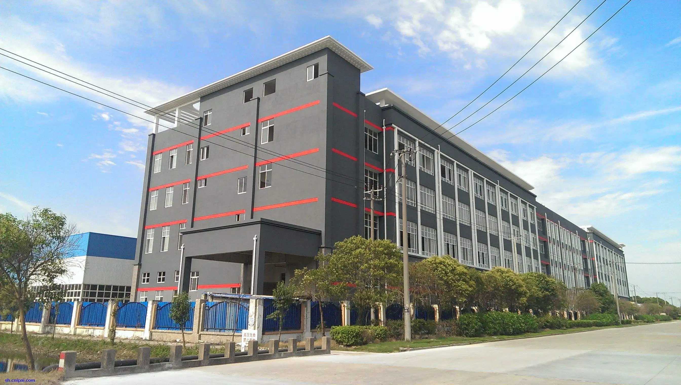 Guangzhou Yihe Trading Co., Ltd.