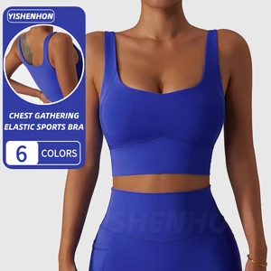 YISHENHON Fast Delivery Women Fitness Racerback Sports Bra Yoga Wear High Impact Padded Tank Top Workout Gym Activewear Bra