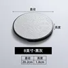 YL8-inch F0808 Black and Gray Disc