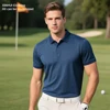 sublimation polo