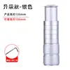 Argent 135MM