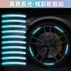 (20 piezas de material colorido que brilla en la oscuridad)