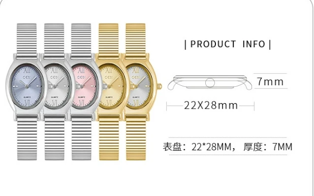 Stainless Steel Band Women Vintage Golden Watch Luxury display picture 2