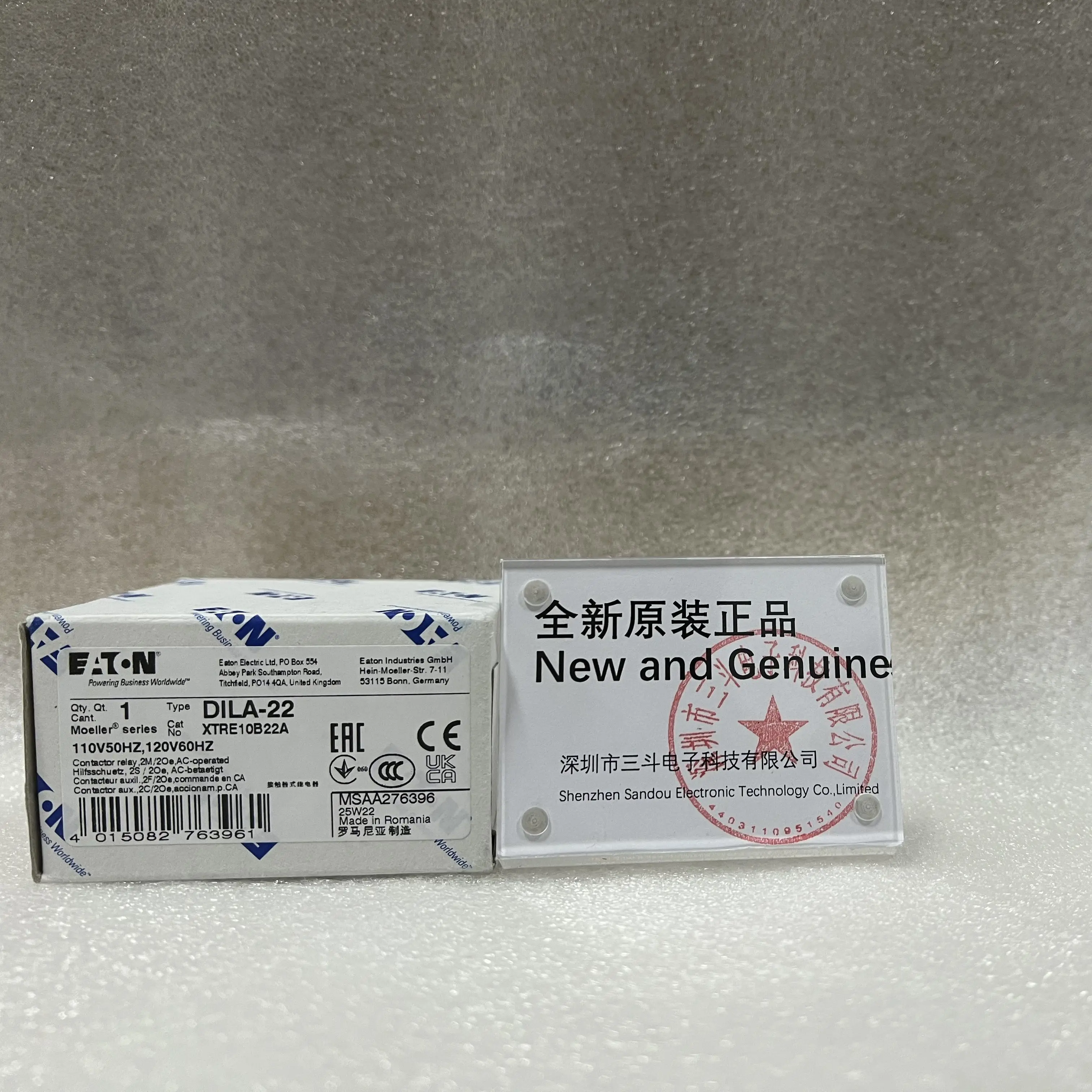 EATON Contactor Relay DILA-22 EATON Contactor Relay DILA-22