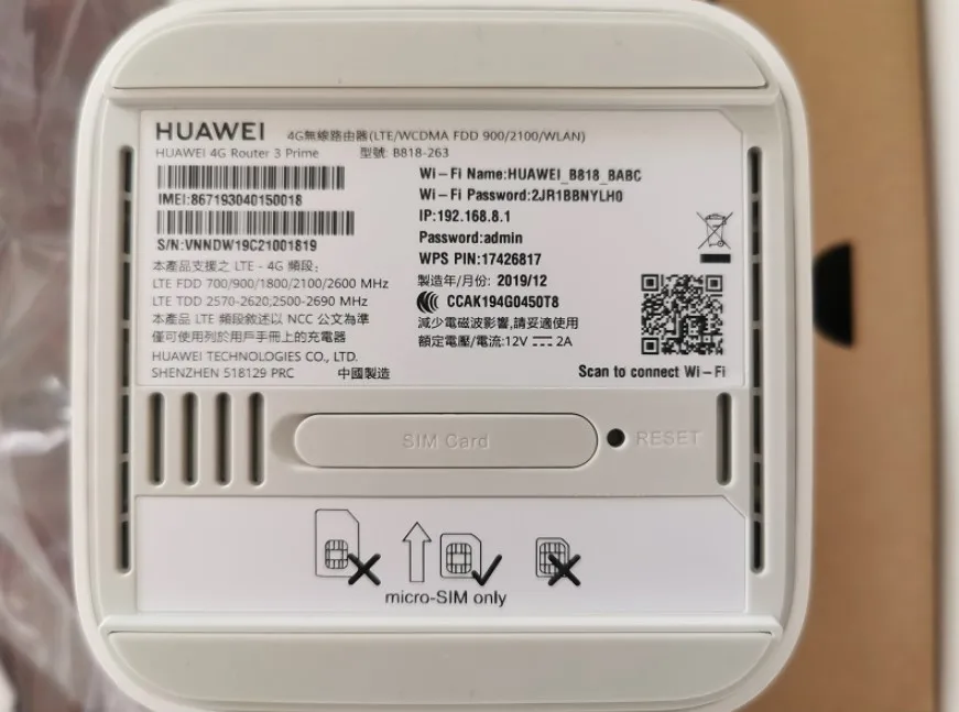Huawei b818 263. Роутер Huawei b818. Роутер Huawei b818-263. Роутер Huawei 818. Huawei роутер 4g b818.