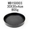 WB150003    วีบี150003