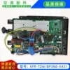 Placa base nueva KFR-72WBP3N8-X431