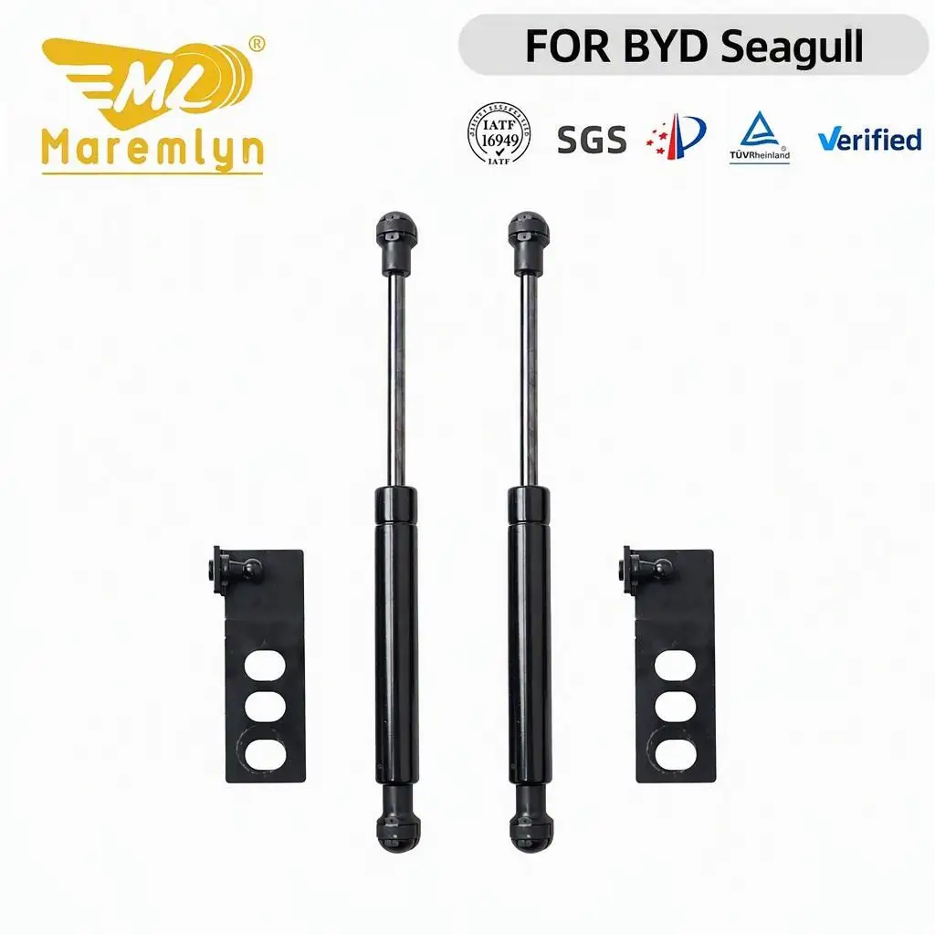 Maremlyn Car Engine Hood Lift Gas Spring Hydraulic Struts Bonnet Support Rod for BYD Seagull Easy Install Modification Parts