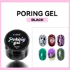 Gel à piquer noir