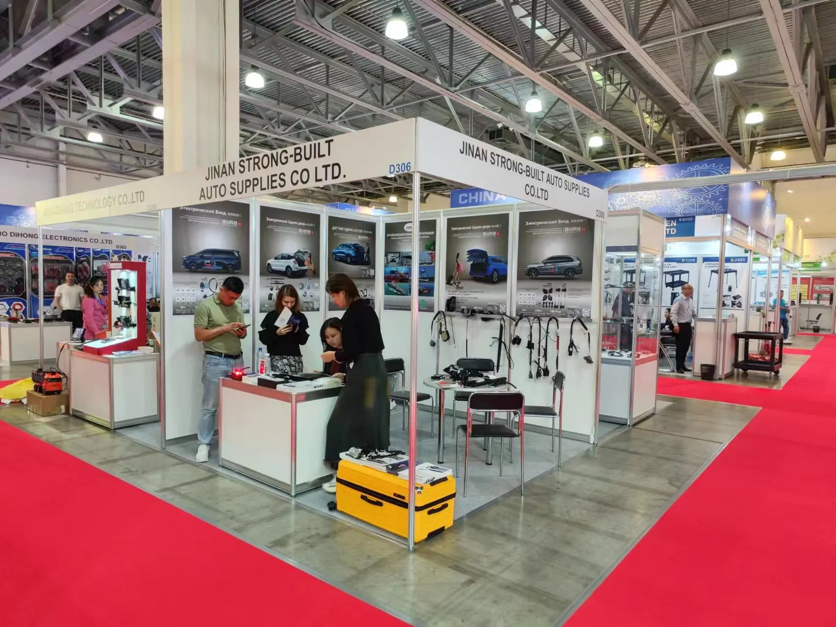 Jinan Jianqiang Auto Supplies Co., Ltd. 3