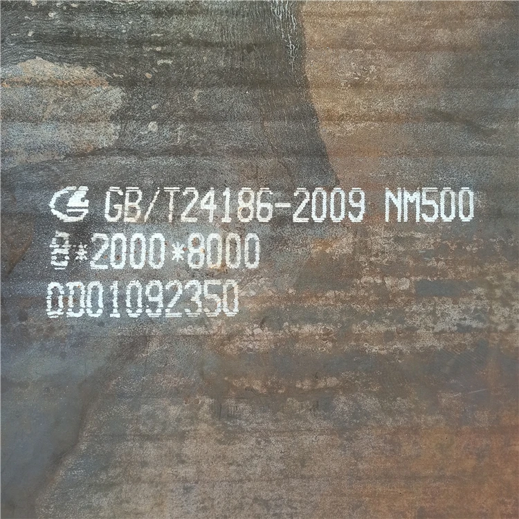 Wear-resistant steel plate AR400 XAR450 XAR500 XAR600 high hardness carbon steel plate