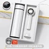 316 white digital display cup vortex fan gift box