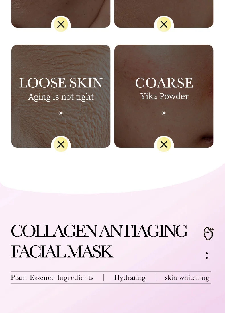 Beauty Product BIOAQUA Private Label Korean Skin Care Facial Mask Whitening and Moisturizing Hyaluronic Acid Sheet Mask