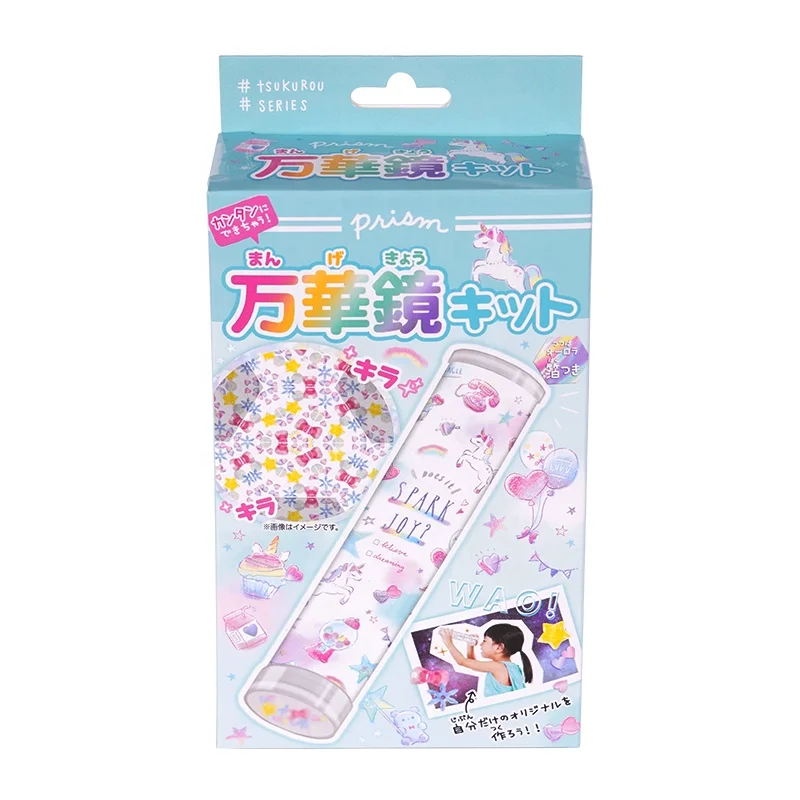 SHANLE оптовая продажа обучающий развлекательный магический калейдоскоп на заказ для детей легкий мультяшный Ящик упаковка для девочек и мальчиков Игрушка