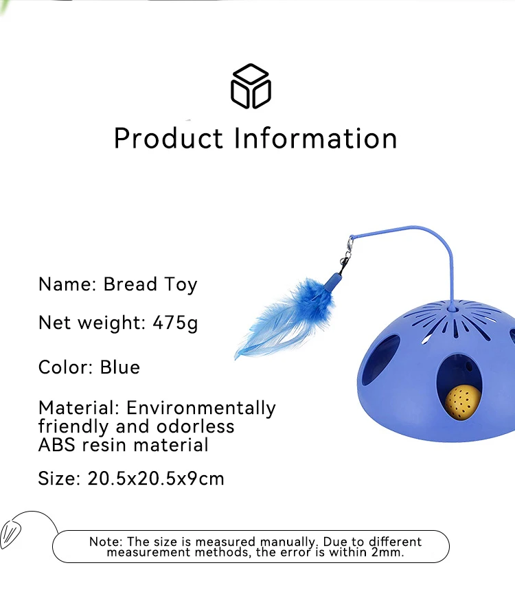 New New Bread Toy cat Toy cat Toy Multi-functional Electric Cake-shaped Automatic cat Toy Feather manufacture