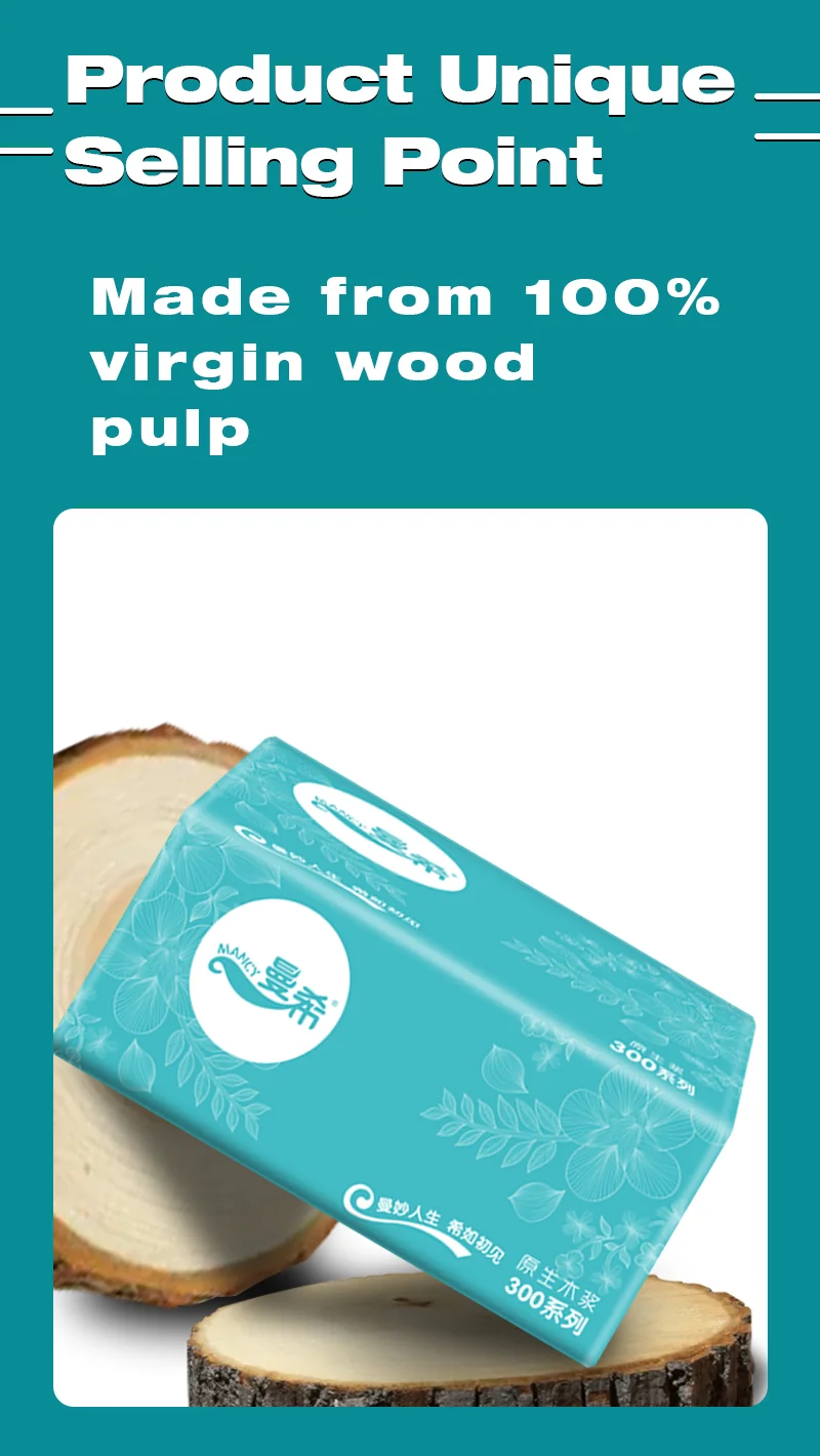 Facial Tissue Paper Color 4 Ply Virgin Wood Pulp Tissue Facial Buy