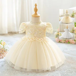 White Lace Embroidered Baptism Dress for Girls O-Neck Infant Christening Gown Casual Princess Style for Children's Summer
