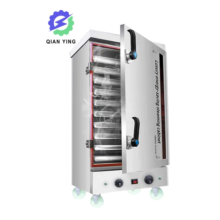 Merit Rice Steamer Rice Steamer Machine - Efficient & Energy-Saving Cooking