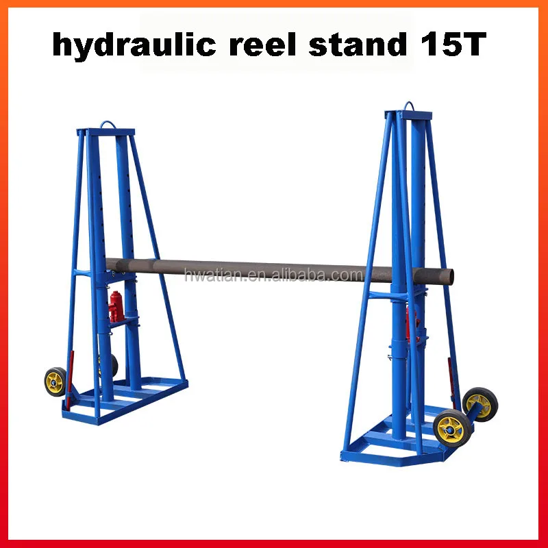 5T 10T 15T heavy load hydraulic cable drum jack stand for cable laying