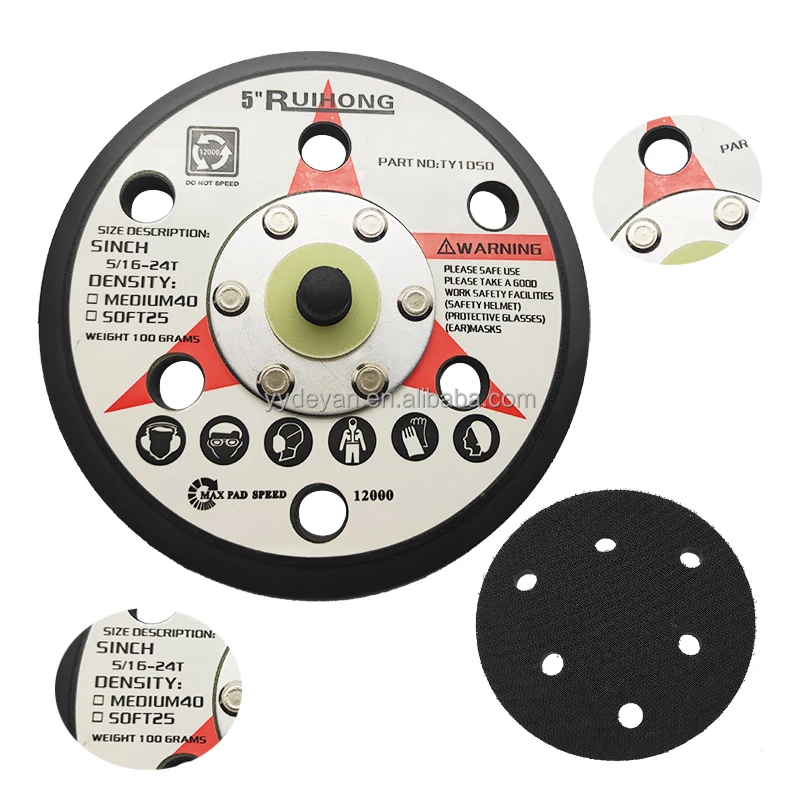 Polishing Sanding Backing Pads with hook and loop manufacture