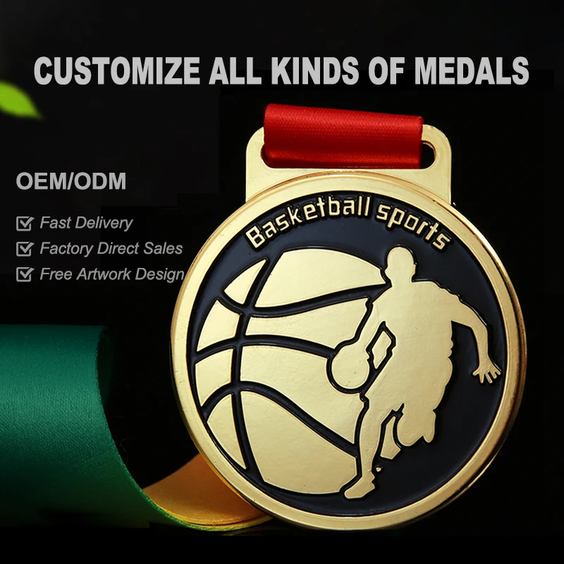 Custom Gold Silver and Bronze Blank Sport Metal Medal Football Basketball Badminton Volleyball Medals factory