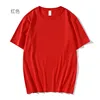 เส้นด้ายคู่ 40 เส้น แบบปกติ - สีแดงสด